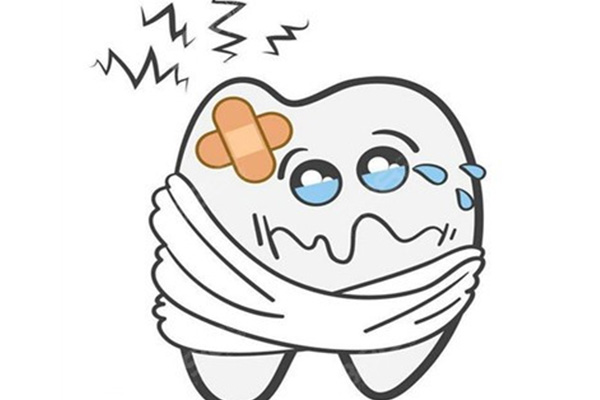 牙缺损疼怎么止痛最快(牙缺损疼怎么止痛最快的方法)