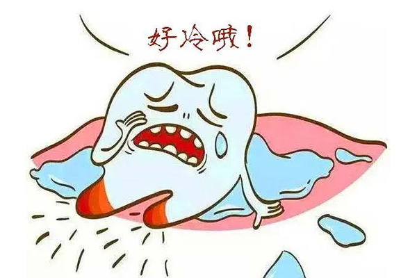 牙过敏的治疗(牙过敏的治疗方法)