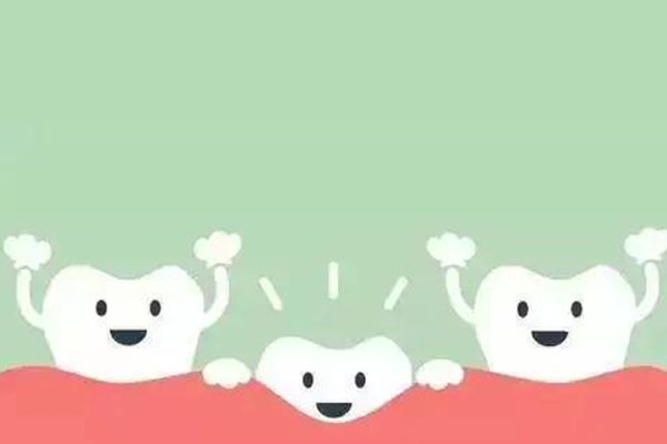 牙龈上冒出一个小牙齿挂哪个科室(牙龈上冒出一个小牙齿挂哪个科室的号)