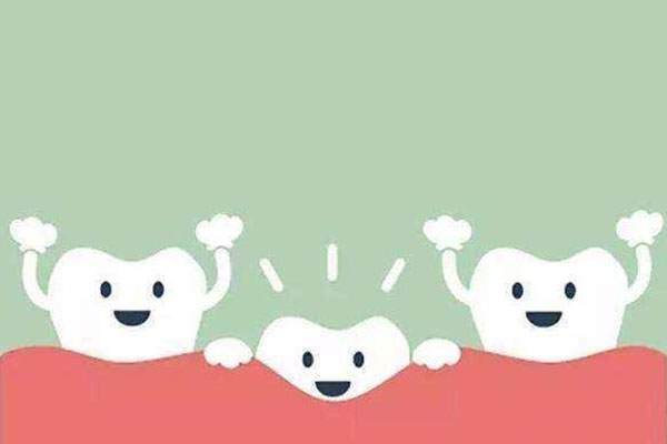 牙龈上长了个小包包是什么(牙龈上长了个小包包是什么病)