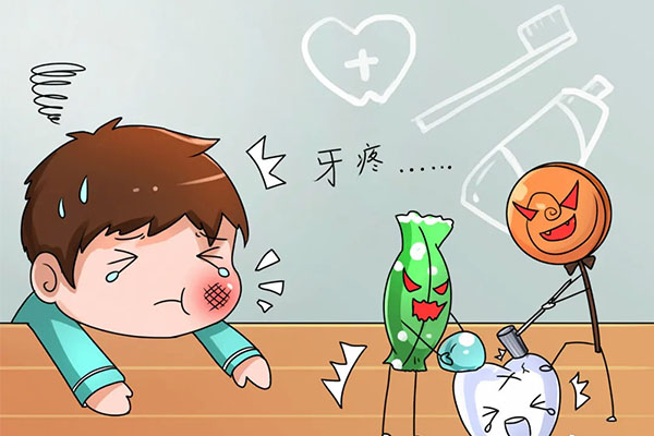 牙一直疼是什么前兆(牙一直疼是什么前兆女性)
