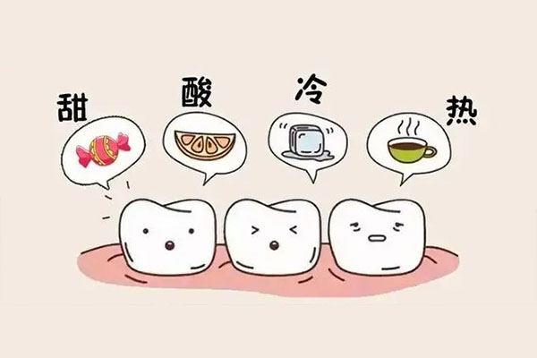 牙齿磨损严重过敏怎么办(牙齿磨损严重过敏怎么办啊)