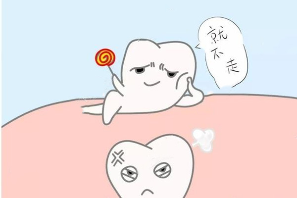 乳牙滞留的后果是什么样的(乳牙滞留的后果是什么样的呢)