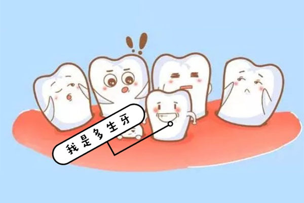 上牙大牙旁边长了个小牙齿怎么办啊