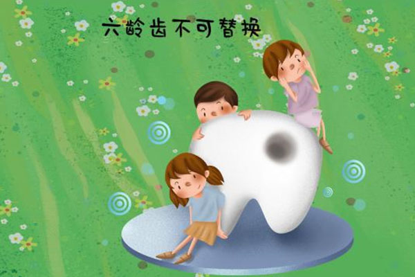 6岁孩子六龄齿坏掉了(6岁孩子六龄齿