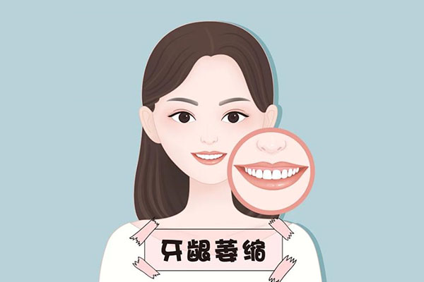 40岁牙龈萎缩正常吗吃酸的吃太多了怎么办(40岁牙龈萎缩正常吗