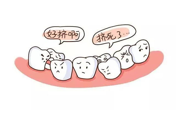 牙齿拥挤不拔牙的标准是多少(牙齿拥挤不拔牙的标准是多少呢)