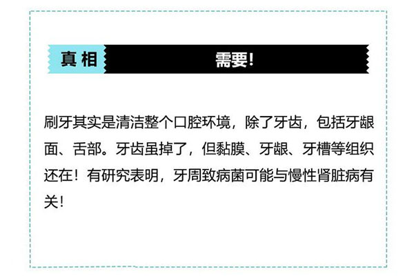 牙齿有结石会导致口臭吗怎么治疗(牙齿有结石会导致口臭吗怎么
