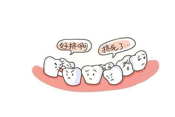 牙齿拥挤不齐是什么原因导致的呢(牙