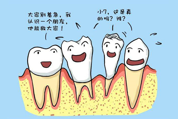 牙齿拥挤怎么矫正比较快一点(牙齿拥
