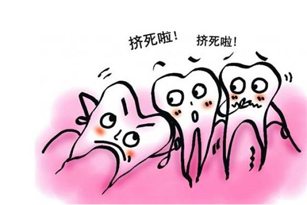 什么原因才会长智齿