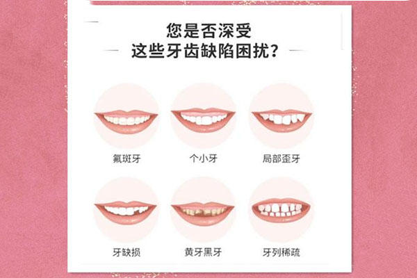 小孩牙齿黑色素沉淀的原因有哪些(小孩牙齿黑色素沉淀的原因有