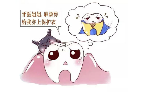 乳牙牙窝沟封闭酸蚀时间为多少天(乳