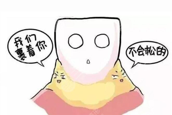 化脓性门静脉炎为什么会黄疸(化脓性
