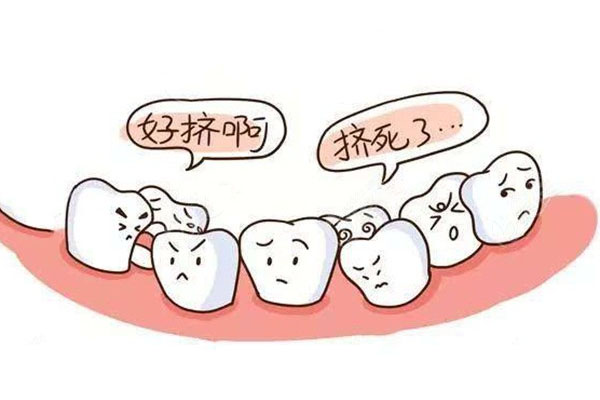 牙齿拥挤不整齐怎么修复好(牙齿拥挤