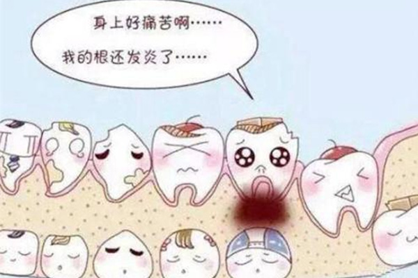 乳牙根尖炎治疗还痛吗多少钱一颗(乳
