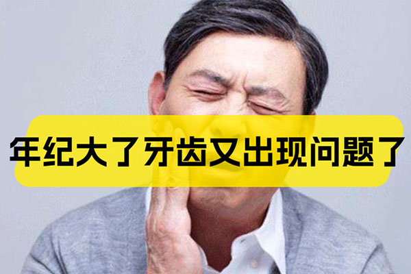 四环素喂鸽子起什么作用(四环素对鸽子的作用)
