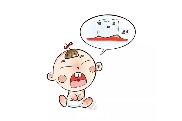 7岁孩子槽牙有蛀牙需要补吗(7岁孩子