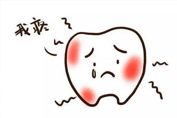 6岁儿童牙齿疼怎么快速止疼(6岁儿童