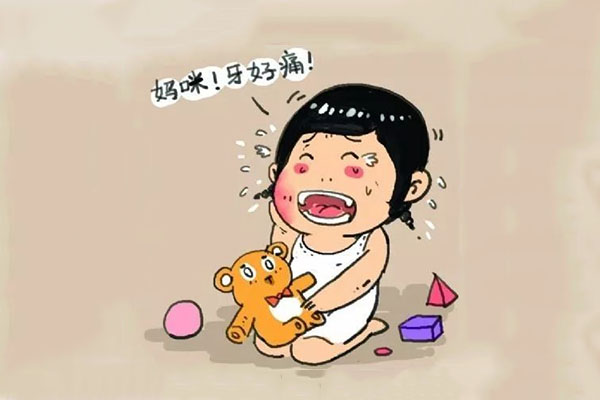 5岁小孩牙痛怎么快速止痛(5岁小孩牙疼怎么止痛)