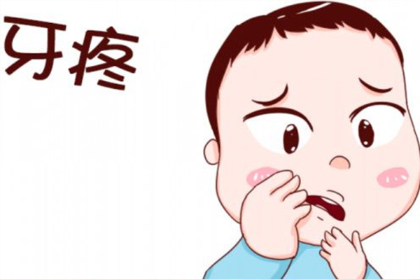 5岁牙痛脸肿的厉害(5岁牙痛脸肿的厉
