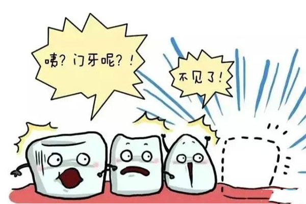 四十岁牙齿脱落是什么原因呢(四十岁牙齿脱落是什么原因呢图片