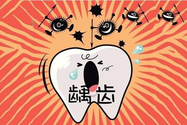 蛀牙困扰不用愁，选对牙膏更护牙—