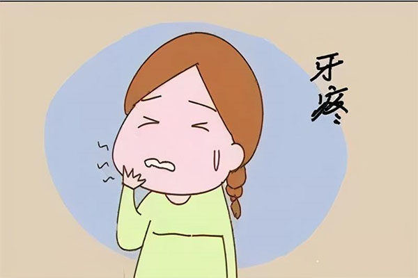 深夜牙疼没药？中老年口腔批量修复，一招止痛！