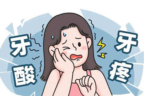 牙不疼为啥脸肿了？中老年口腔推荐