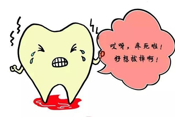 牙疼竟是上火惹的祸？中老年口腔高