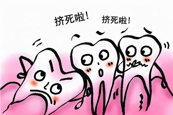 长智齿不拨可以吗？中老年口腔专家