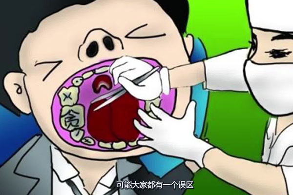 中老年朋友注意了！有一点蛀牙别大意，及时修复避免牙齿缺失