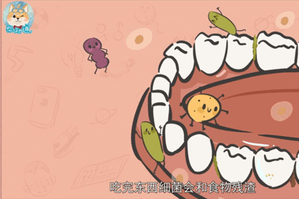 如何快速解决牙齿变黑吃东西疼痛的