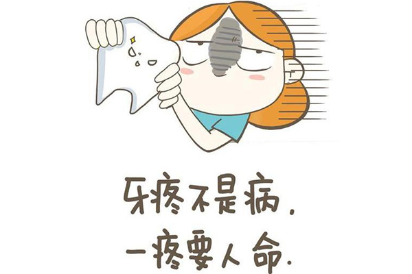 牙龈凸起一个包不疼？别担心，中老