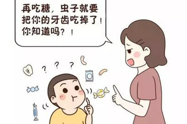中老年人蛀牙已经开始怎么处理？教你几招有效阻止蛀牙恶化
