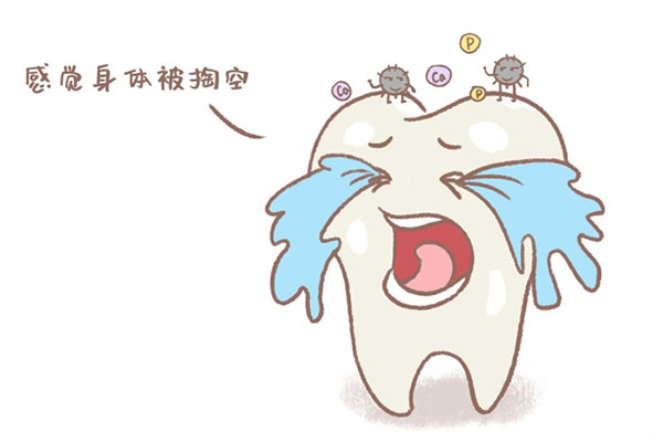 初期蛀牙能自愈吗？中老年口腔告诉