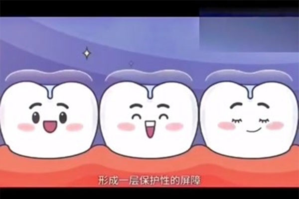 口腔涂氟的好处：让孩子拥有健康笑