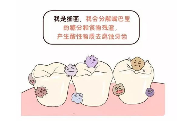 3岁宝宝蛀牙别慌！中老年口腔教你轻