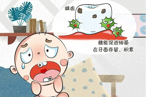 三度深龋(三度龋齿是什么样子)
