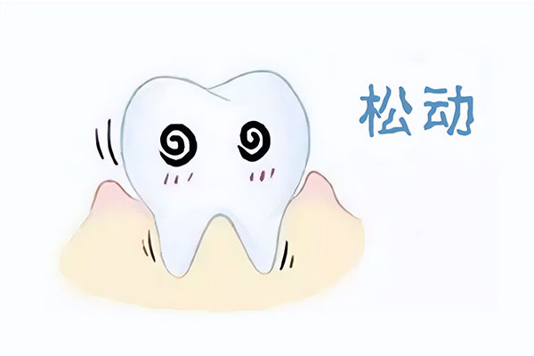 刷牙用力过猛牙齿松动