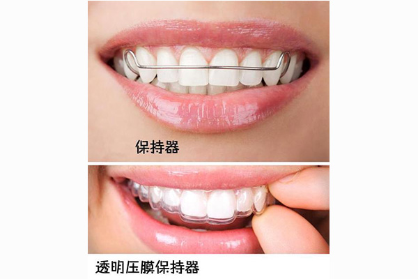 龅牙小孩 牙龈过度暴露(小孩牙龈露出